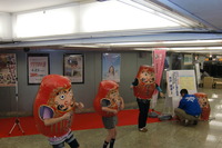 調布観光物産展を新宿西口にて開催しました！！
