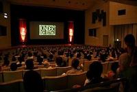 世界映画祭「キンダー･フィルム･フェスティバル」の開催決定！