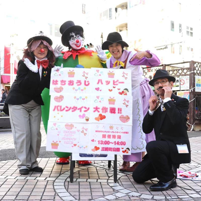 はちおうじハッピーバレンタイン大作戦!!後編 はちおうじハッピーバレンタイン大作戦!!後編