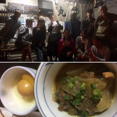4.27~5.03 GW小笠原諸島 4.27~5.03 GW小笠原諸島