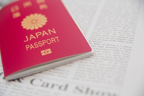 パスポート手数料は海外での邦人保護用！？