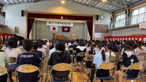 ★稲城第一小学校創立150周年記念式典★