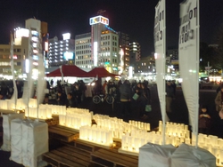 東日本大震災慰霊祭に協力、出店しました