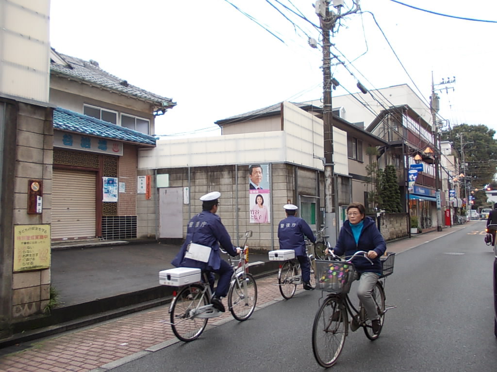 三谷通りの風呂屋