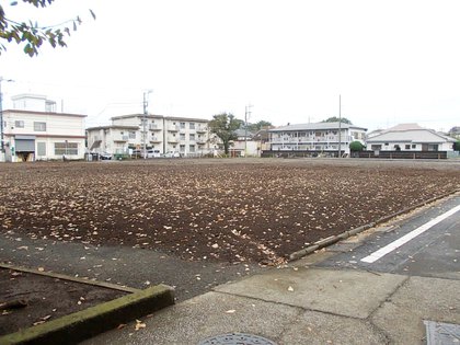 関前の空き地