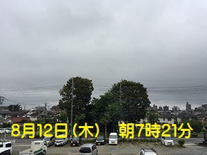八王子朝空模様・2021.08.12