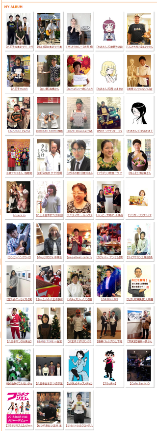 地域ポータルサイトはFacebookと○○○で上手くいく 地域ポータルサイトはFacebookと○○○で上手くいく