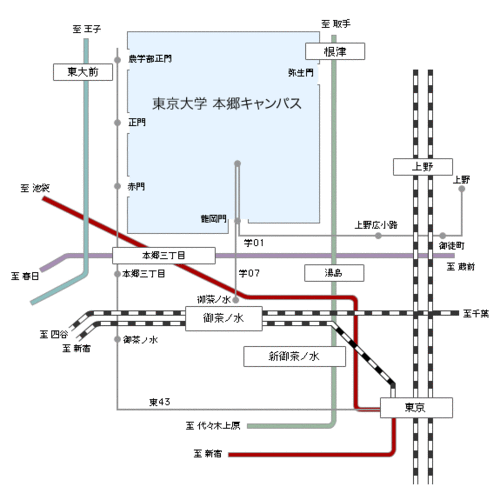 東京大学本郷キャンパスへのアクセスマップ（赤門へ）