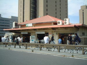 明後日JR神楽坂駅西口集合の方へ。写真公開