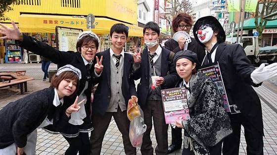 W2018 『本日3/11(日)☆ホワイトデーコスプレ隊が登場します!』はちおうじハッピーホワイトデー W2018 『本日3/11(日)☆ホワイトデーコスプレ隊が登場します!』はちおうじハッピーホワイトデー
