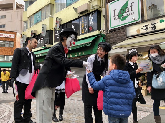 W2018 『本日3/11(日)☆ホワイトデーコスプレ隊が登場します!』はちおうじハッピーホワイトデー W2018 『本日3/11(日)☆ホワイトデーコスプレ隊が登場します!』はちおうじハッピーホワイトデー