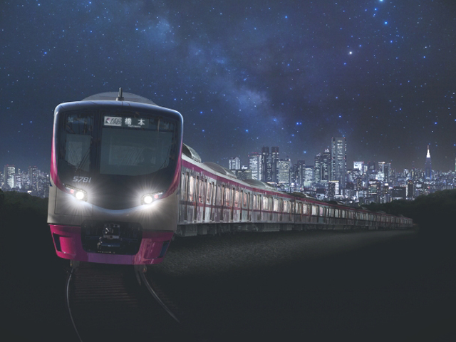 いよいよ出発！京王線の座席指定列車「京王ライナー」。チケットはどこで買うの？