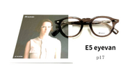 E5 eyevan・新作『p17』入荷