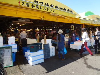 茨城県那珂湊（なかみなと）お魚市場～お買い物で応援！