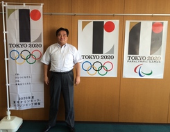 2020年東京オリンピック・パラリンピックエンブレム