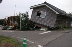 新潟県中越沖地震から10年