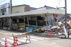 新潟県中越沖地震から9年