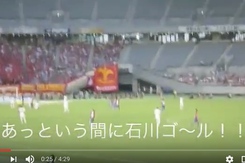 FC東京・石川直宏選手 現役引退を表明