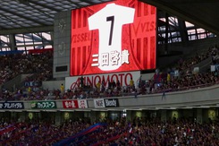 Jリーグ第20節 FC東京vs.神戸
