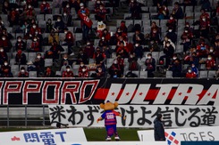 JリーグFC東京vs札幌＠味スタ
