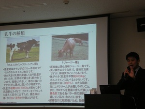 東京牛乳を学ぼう！授業レポート