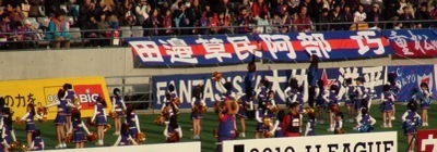 bjリーグ東京vs埼玉／JリーグFC東京vs京都