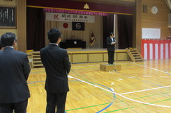 富士見台小開校60周年記念式典