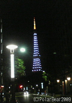 東京タワーのライトアップは☆＝