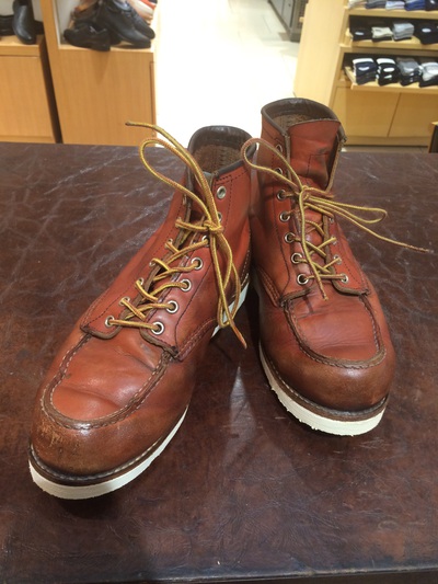 RED WING #4014