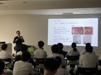 九州歯科大学講義