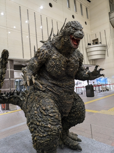 ゴジラが襲来! ゴジラが襲来!