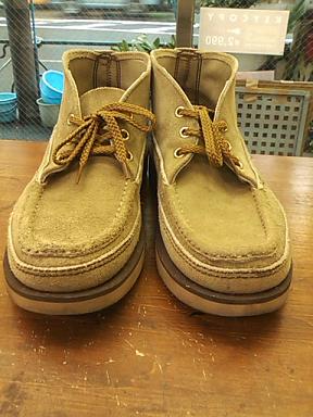 ラッセルモカシン vibram#2021 ソール張替