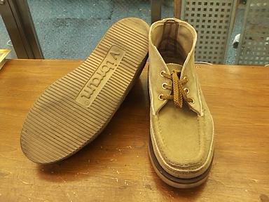 ラッセルモカシン vibram#2021 ソール張替
