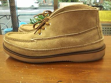 ラッセルモカシン vibram#2021 ソール張替