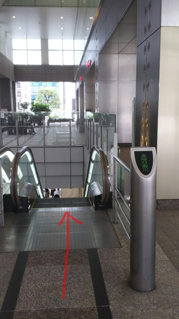新宿駅からも徒歩約9分！！新宿駅からのアクセス方法はこちらから！代々木駅前　均一価格の靴修理・合鍵のシューマッハです！