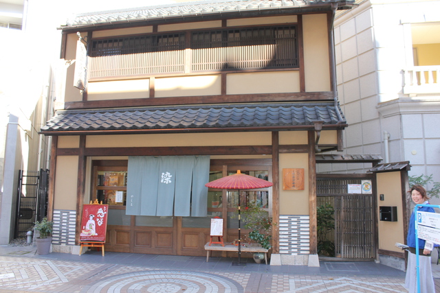 (有)矢島染物店