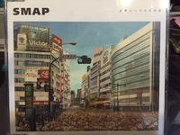 SMAPはどうなるのでしょう？ 2016/01/15 10:15:37
