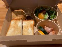 Breakfast box!