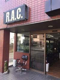 RAC 八王子 爬虫類専門店 　【8月2日サービスあり】 2017/07/14 10:00:00