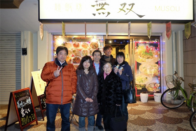 １．３０　２０１６新年会