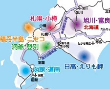 【１月】北海道積丹トドダイブ＆グルメツアー