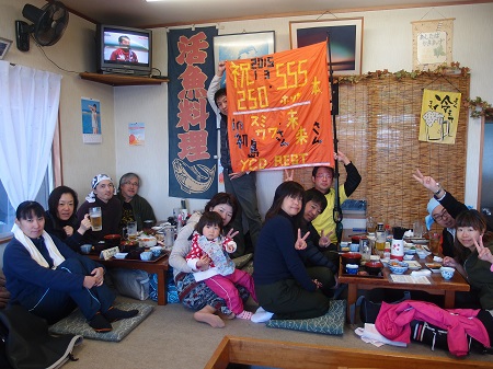 ２０１５年 １．０３　初潜り！初島