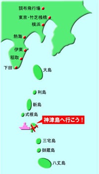 明日は通常営業です