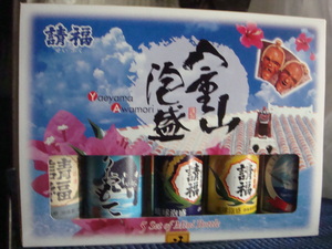 吉祥寺ecco