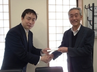 御寄付御礼　2013年4月