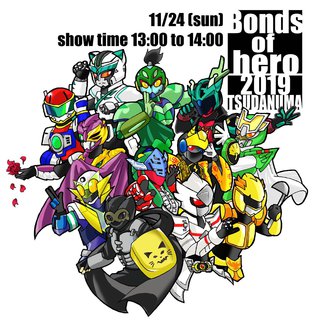 11/24 Bonds of hero
