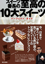 2011年02月06日