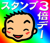 調査結果Ｎｏ１