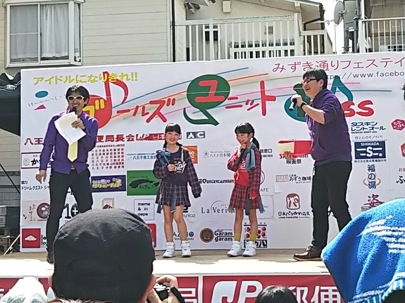 ガールズユニットフェス、小学生コンビ「Flower2（フラワーフラワー）」が初優勝！