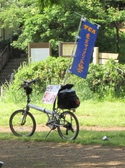 東日本大震災チャリティ・サイクリングの日集中ライド